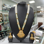 Chandrahar Long Heritage Moti White Mala Jewellery Set | JewelOn